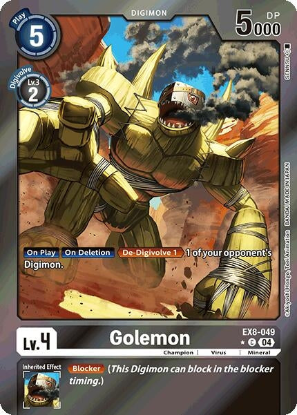 Golemon (Limited Foil) (EX8-049 C) - Digimon Card Game Single