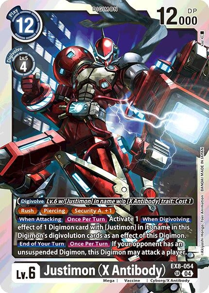 Justimon (X Antibody) (EX8-054 SR) - Digimon Card Game Single
