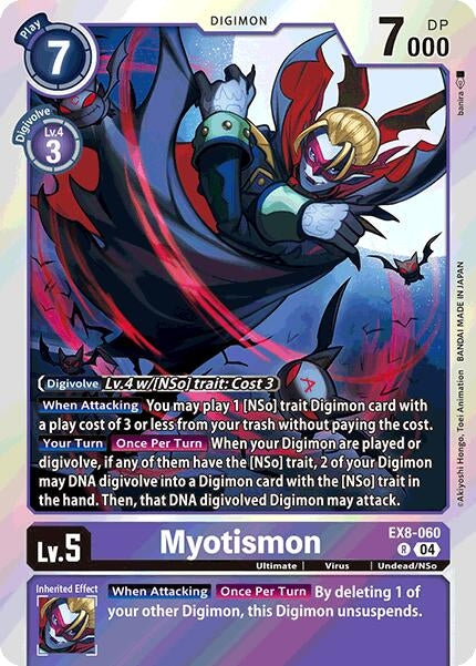 Myotismon (EX8-060 R) - Digimon Card Game Single