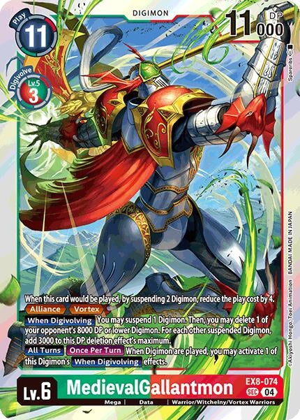 MedievalGallantmon (EX8-074 SEC) - Digimon Card Game Single