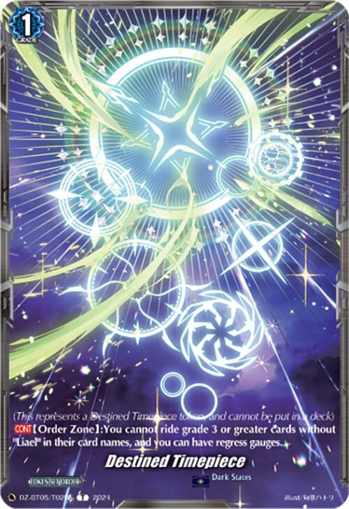 Destined Timepiece (DZ-BT05/T02) [DZ-BT05] - Cardfight Vanguard Single