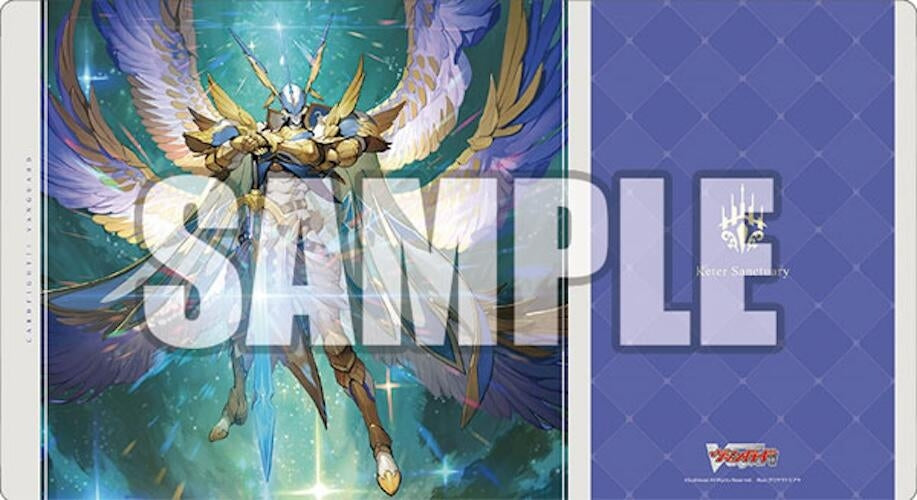 Bushiroad Rubber Mat Collection V2 Vol.1448: Cardfight!! Vanguard - Fated King of Miracles Rezael Vita (V2-1448)