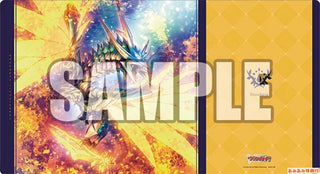 Bushiroad Rubber Mat Collection V2 Vol.1449: Cardfight!! Vanguard - Destined King of Infinity Levidras Empireo
