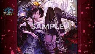 Bushiroad Supplies Rubber Playmat Vol. 3: Shadowverse: Evolve Design B: Crimson Rose Queen (BS-RPM3B) - Playmats Sealed