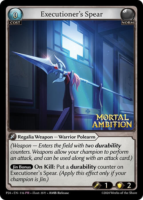 Image for Executioner's Spear (116) (Promotional Cards) - Grand Archive TCG