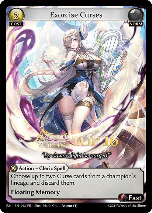 Image for Exorcise Curses (063) (Promotional Cards) - Grand Archive TCG