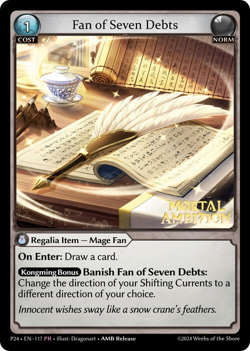 Image for Fan of Seven Debts (117) (Promotional Cards) - Grand Archive TCG