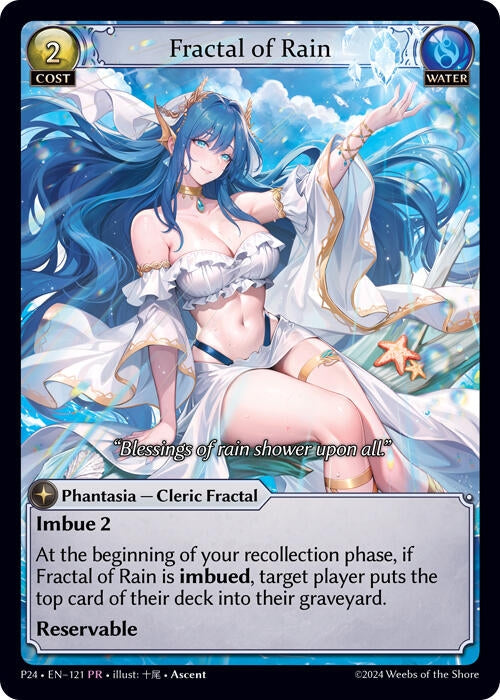 Image for Fractal of Rain (121) (Promotional Cards) - Grand Archive TCG