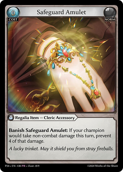 Image for Safeguard Amulet (138) (Promotional Cards) - Grand Archive TCG