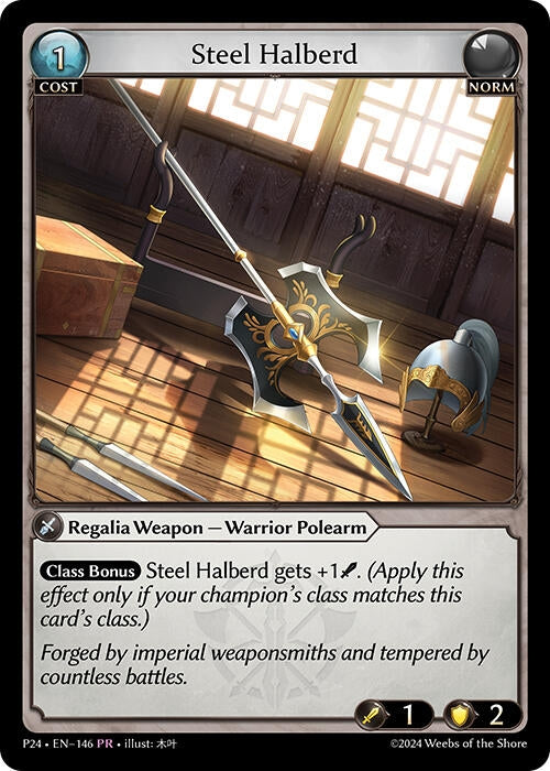 Image for Steel Halberd (146) (Promotional Cards) - Grand Archive TCG