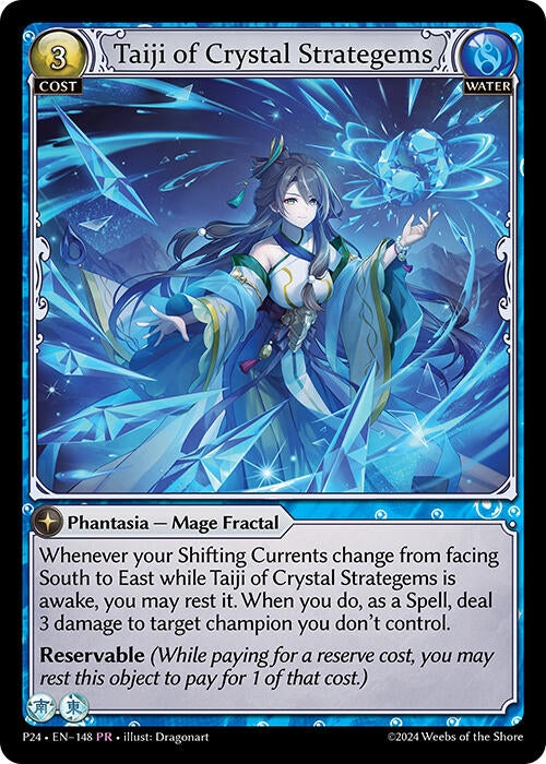 Image for Taiji of Crystal Strategems (148) (Promotional Cards) - Grand Archive TCG
