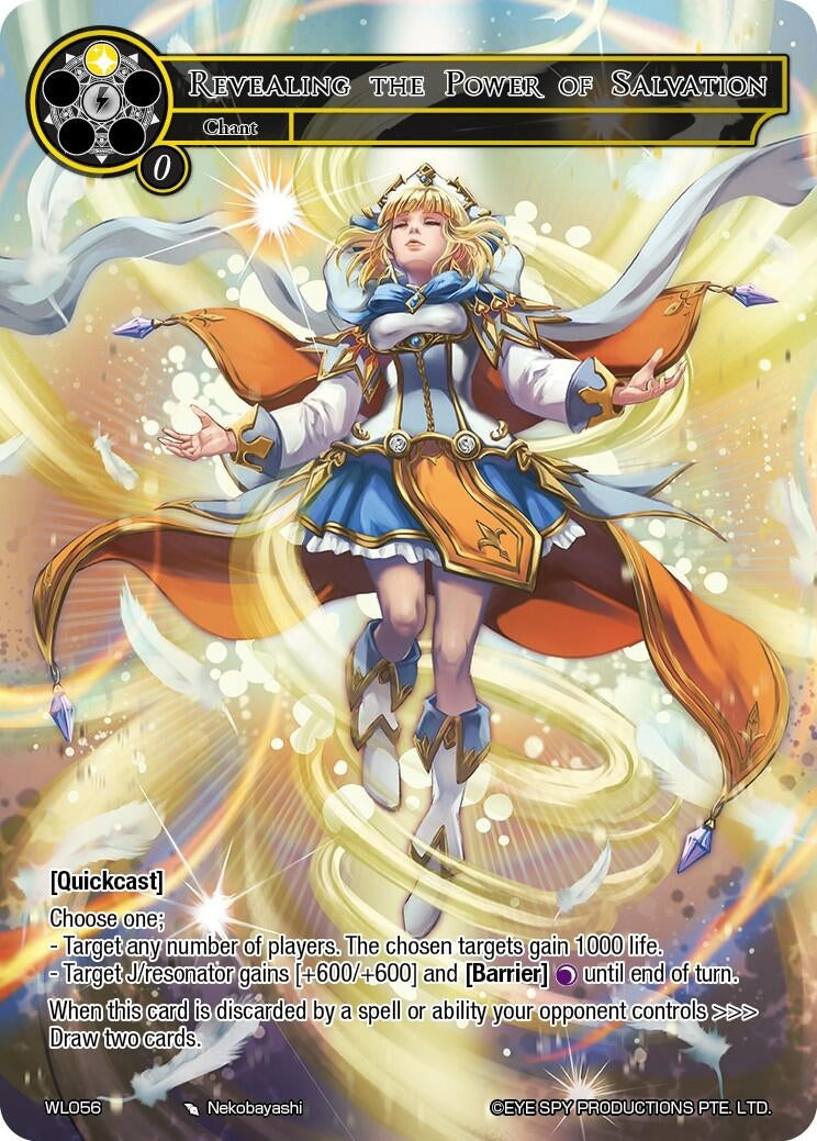 Revealing the Power of Salvation (WL056) [PRO] - Force of Will Single
