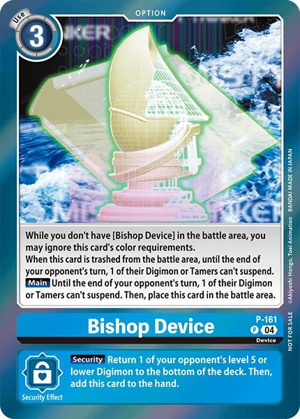 Bishop Device (-Chain of Liberation- Upgrade Pack (P-161 P) [D-PR] - Digimon Card Game Sealed