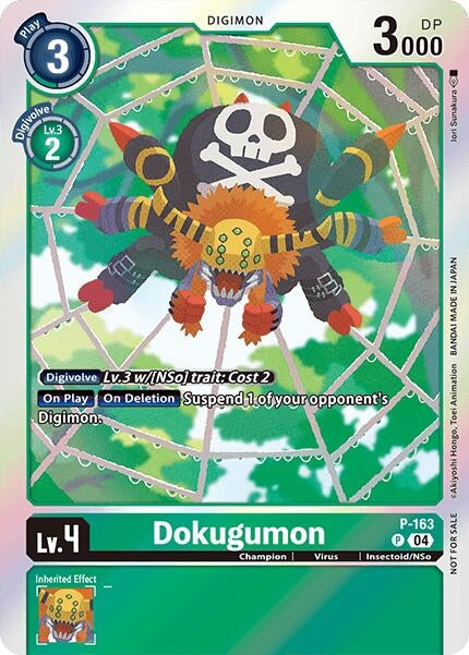 Dokugumon (-Chain of Liberation- Upgrade Pack (P-163 P) [D-PR] - Digimon Card Game Sealed