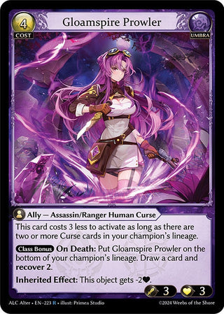 Gloamspire Prowler (223) (Alchemical Revolution Alter Edition)