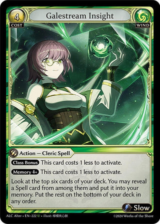 Galestream Insight (222) (Alchemical Revolution Alter Edition)