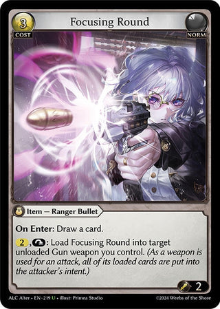 Focusing Round (219) (Alchemical Revolution Alter Edition)