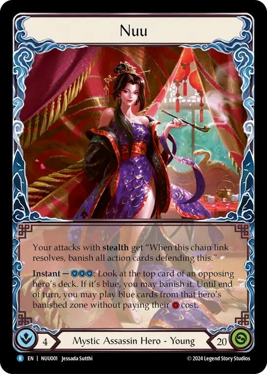 Nuu Alluring Desire - HER113 (NUU001) - Flesh and Blood TCG Single