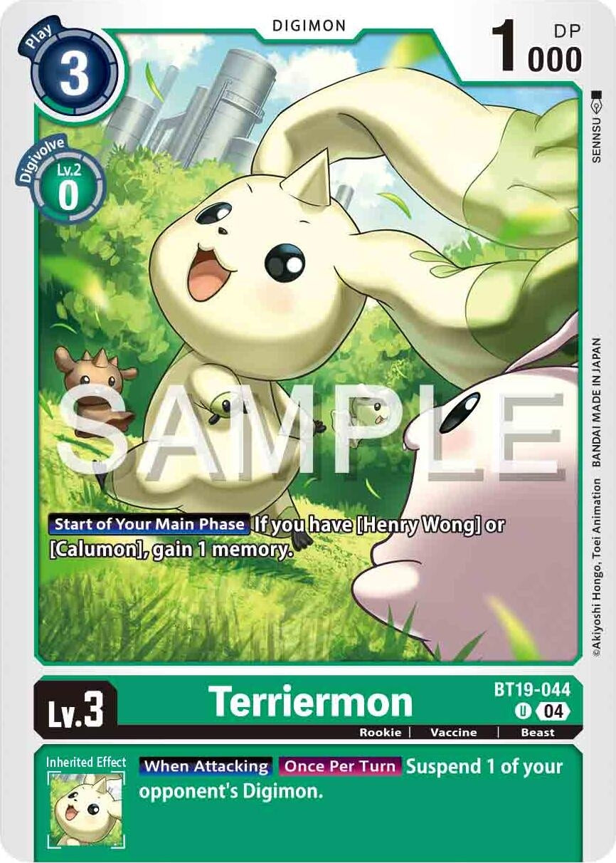 Terriermon (BT19-044 U) [BT18-20] - Digimon Card Game Single