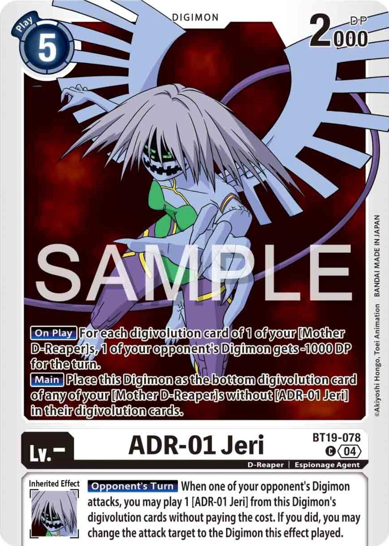 ADR-01 Jeri (BT19-078 C) [BT18-20] - Digimon Card Game Single