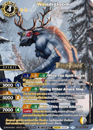 Wendigloom (Pro Fest X Rare Special Pack Vol. 2) (BSS05-047) [BSSP] - Battle Spirits Saga Single