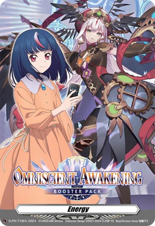 Energy Token (Omniscient Awakening) (D-PR/719EN) [D-PR] - Cardfight Vanguard Single
