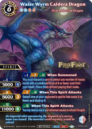 Water Wyrm Caldera Dragon (Pro Fest X Rare Special Pack Vol. 2) (BSS05-099) [BSSP] - Battle Spirits Saga Single
