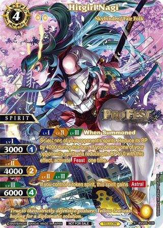 Hitgirl Nagi (Pro Fest Champion Card Vol. 2) (BSS06-030) [BSSP] - Battle Spirits Saga Single