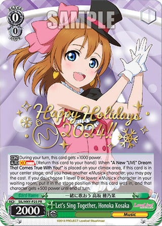 Let’s Sing Together Honoka Kosaka (Happy Holidays 2024) (SIL/HNY-P25 PR) [PR] - Weiss Schwarz Single