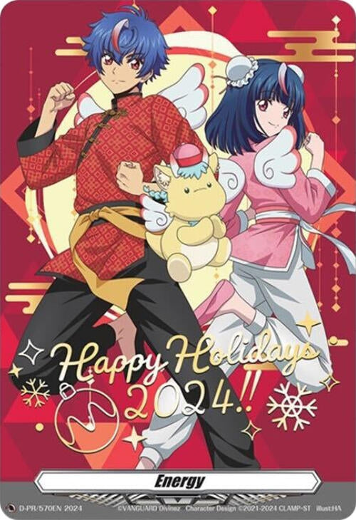 Energy (D-PR/570EN) (D-PR/570EN) [D-PR] - Cardfight Vanguard Single