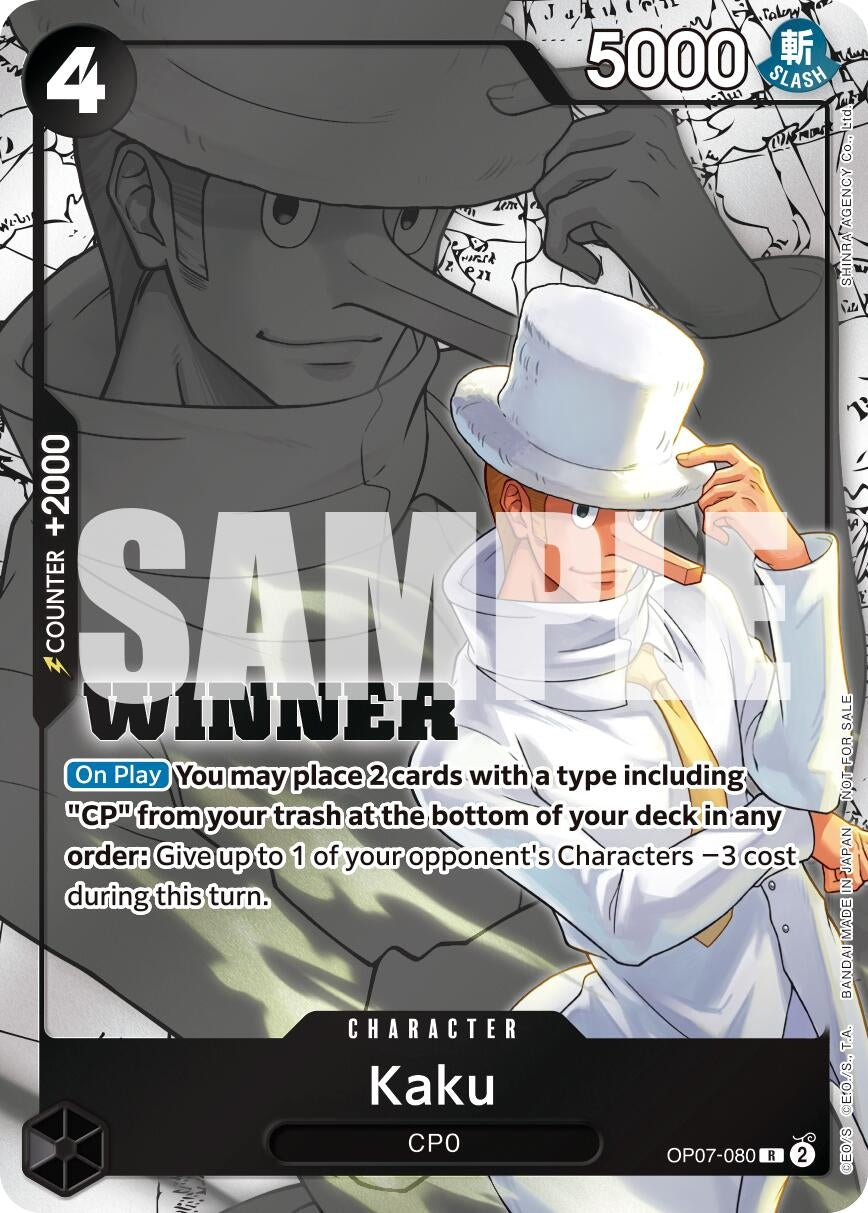 Kaku (Winner Pack 2025 Vol. 1) (OP07-080) [OP-PR] - One Piece Card Game Single