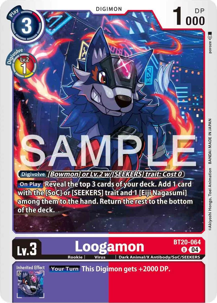 Loogamon (BT20-064 U) [BT18-20] - Digimon Card Game Single