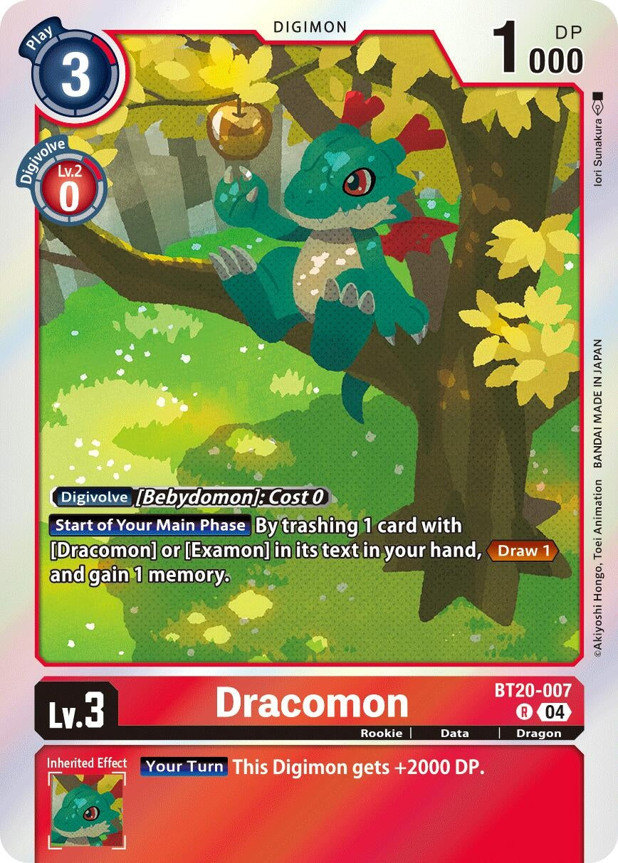 Image for Dracomon (BT20-007 R) (Release Special Booster 2.5) - Digimon Card Game
