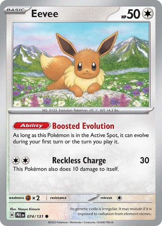 Eevee (074/131) (SV: Prismatic Evolutions)