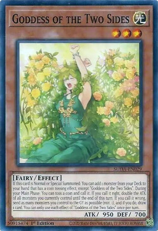 Goddess of the Two Sides (SUDA-EN029) (Supreme Darkness)
