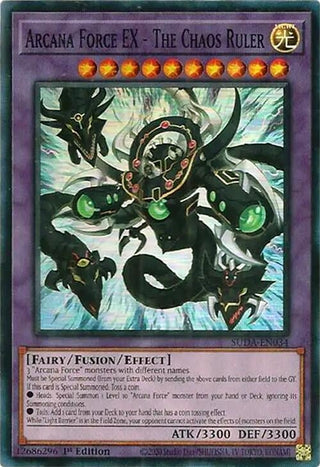 Arcana Force EX - The Chaos Ruler (SUDA-EN034) (Supreme Darkness)