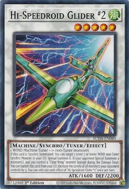 Hi-Speedroid Glider #2 (SUDA-EN040) (Supreme Darkness)