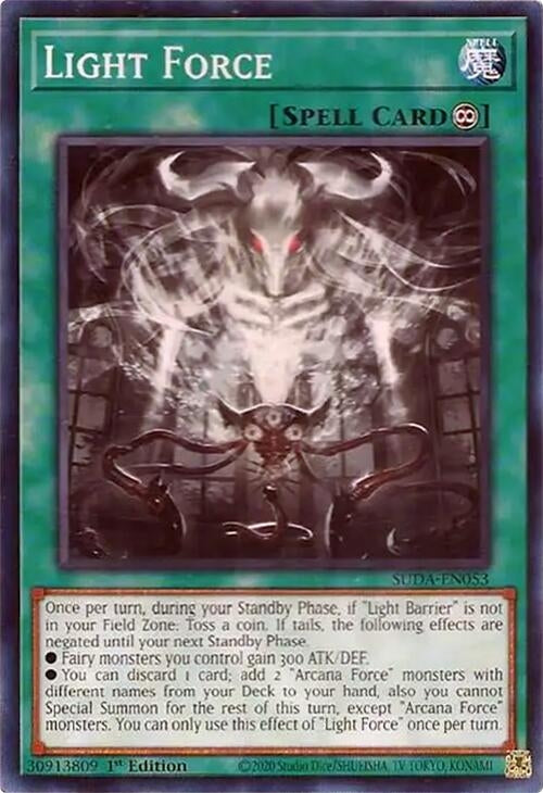 Light Force (SUDA-EN053) (Supreme Darkness)