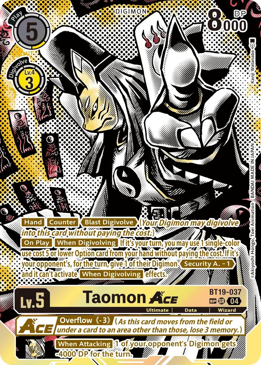 Image for Taomon ACE (Textured) (BT19-037 SR) (Release Special Booster 2.5) - Digimon Card Game