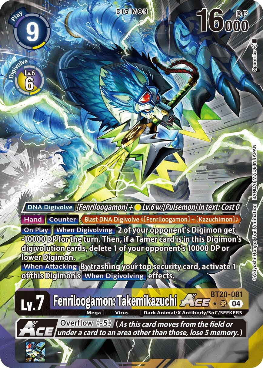 Image for Fenriloogamon: Takemikazuchi ACE (Alternate Art) (BT20-081 SR) (Release Special Booster 2.5) - Digimon Card Game