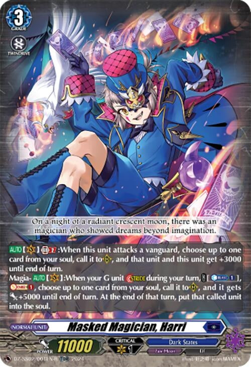 Image for Masked Magician, Harri (TDR) (DZ-SS02/001EN-R) [DZ-SS02: Stride Deckset -Harri-] - Cardfight Vanguard