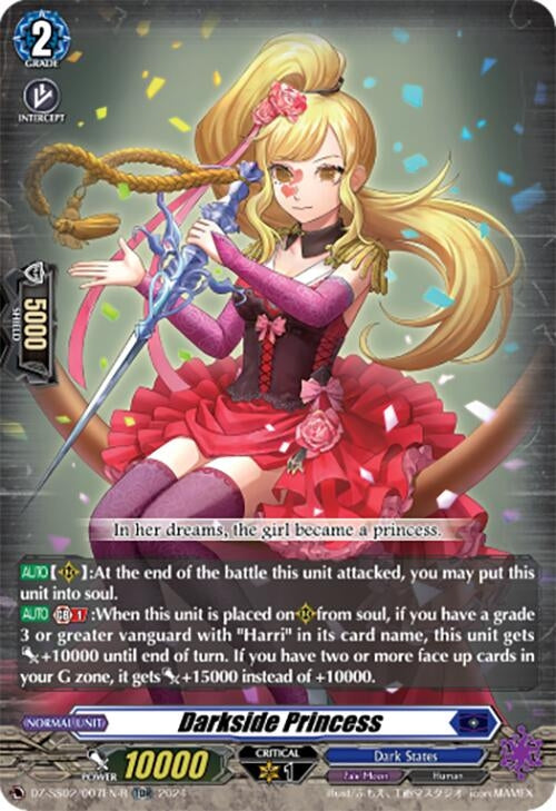 Image for Darkside Princess (TDR) (DZ-SS02/007EN-R) [DZ-SS02: Stride Deckset -Harri-] - Cardfight Vanguard