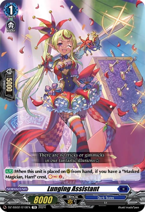 Image for Lunging Assistant (DZ-SS02/010EN) [DZ-SS02: Stride Deckset -Harri-] - Cardfight Vanguard