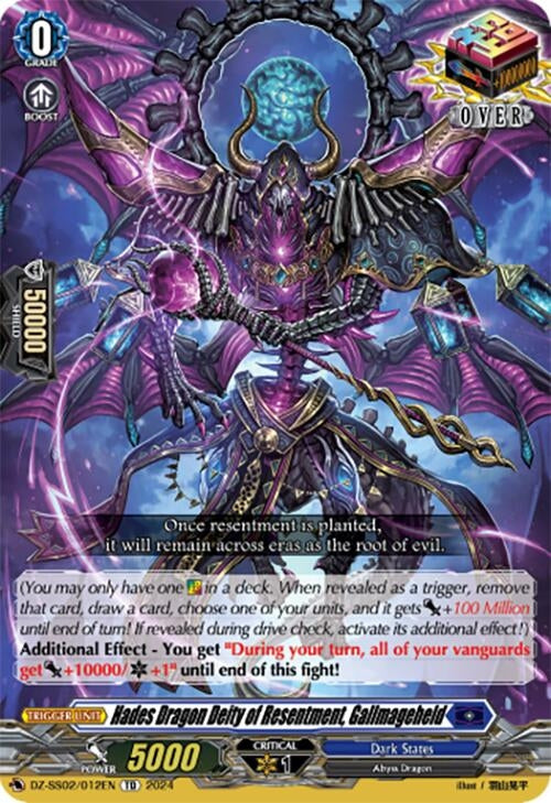 Image for Hades Dragon Deity of Resentment, Gallmageheld (DZ-SS02/012EN) [DZ-SS02: Stride Deckset -Harri-] - Cardfight Vanguard