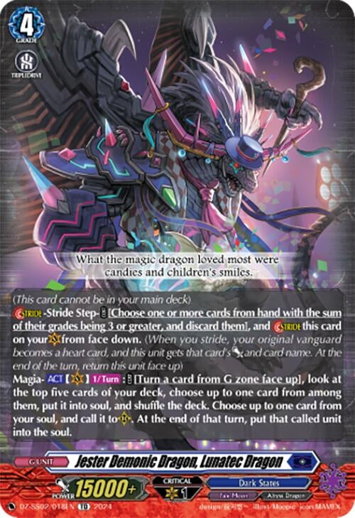 Image for Jester Demonic Dragon, Lunatec Dragon (DZ-SS02/018EN) [DZ-SS02: Stride Deckset -Harri-] - Cardfight Vanguard