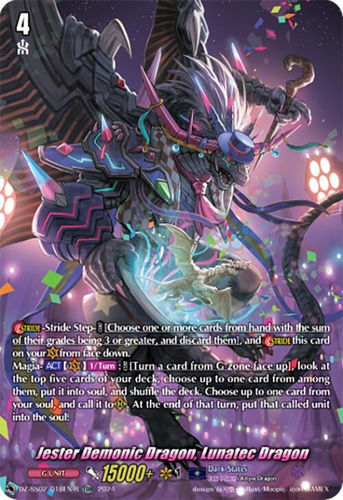 Image for Jester Demonic Dragon, Lunatec Dragon (TDR) (DZ-SS02/018EN-R) [DZ-SS02: Stride Deckset -Harri-] - Cardfight Vanguard
