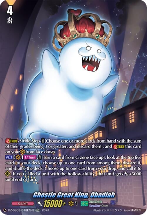 Image for Ghostie Great King, Obadiah (TDR) (DZ-SS03/018EN-R) [DZ-SS03: Stride Deckset -Nightrose-] - Cardfight Vanguard