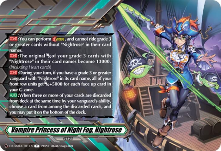 Image for Vampire Princess of Night Fog, Nightrose (Token) (DZ-SS03/T01EN) [DZ-SS03: Stride Deckset -Nightrose-] - Cardfight Vanguard