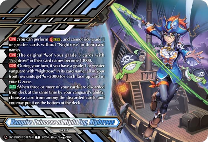 Image for Vampire Princess of Night Fog, Nightrose (Token Rare) (DZ-SS03/T01EN-R) [DZ-SS03: Stride Deckset -Nightrose-] - Cardfight Vanguard