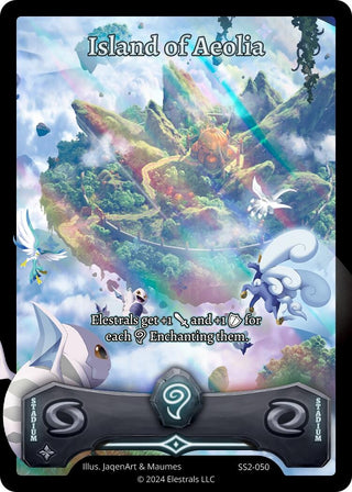 Image for Island of Aeolia (SS2-050) (Shattered Stars Chapter 2 [SS2]) - Elestrals